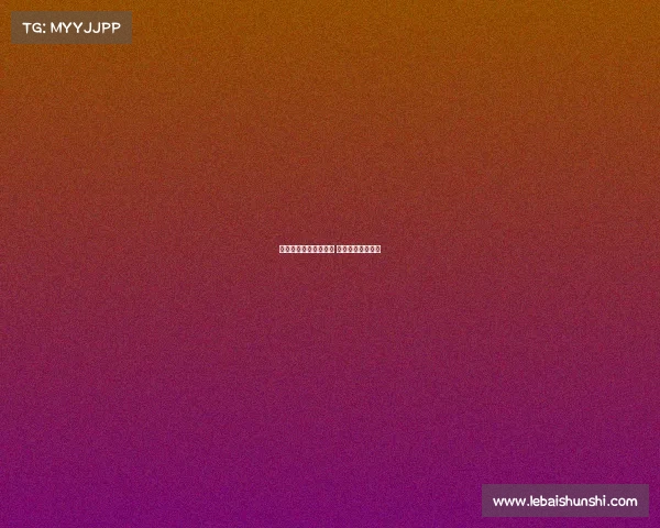 上海市青少年体育赛事 上海青少年体育网