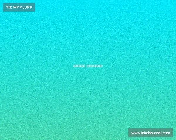 中国冰球比赛赛事_中国冰球比赛赛事时间表