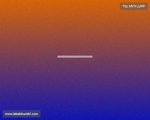 天津体育五大赛事直播盛宴即刻开播精彩对决激情无限不容错过