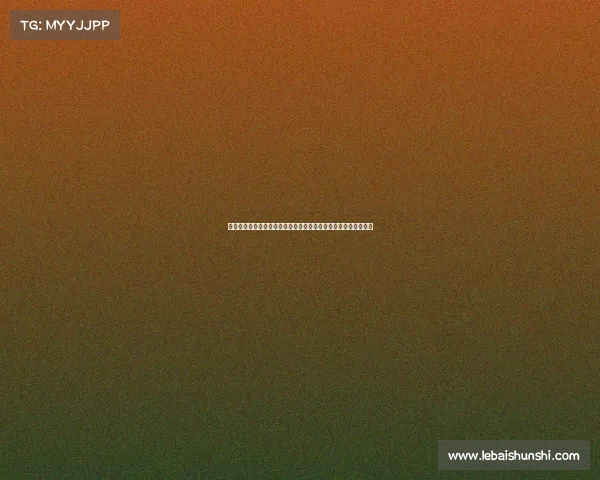 实况足球全国电竞精英争霸赛激情开战巅峰对决谁将问鼎荣耀之巅