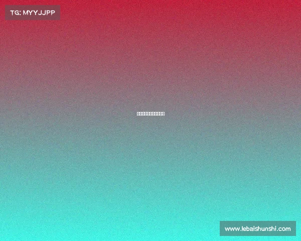 渭南市体育场是公开的吗