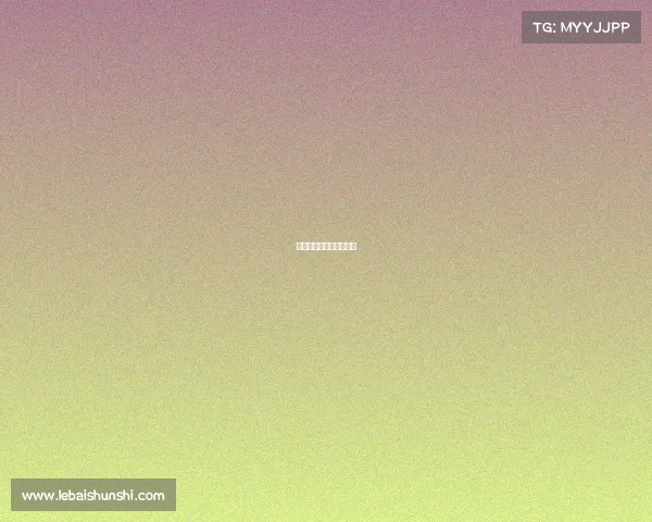 高尔夫美巡赛每年多少场